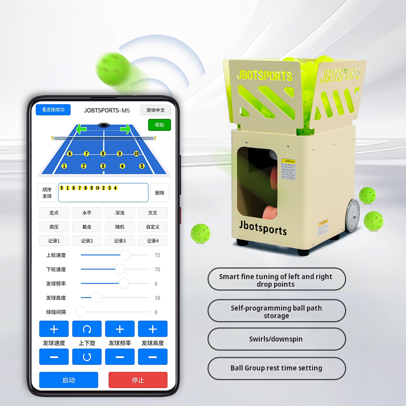 Sports Equipment App - Sıcak Fırsat APP Kontrollü Pickleball Makinesi