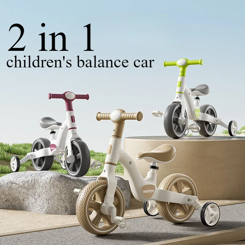 Balance Bike Kids - 2-in-1 çocuklar denge bisiklet çocuklar eğitim