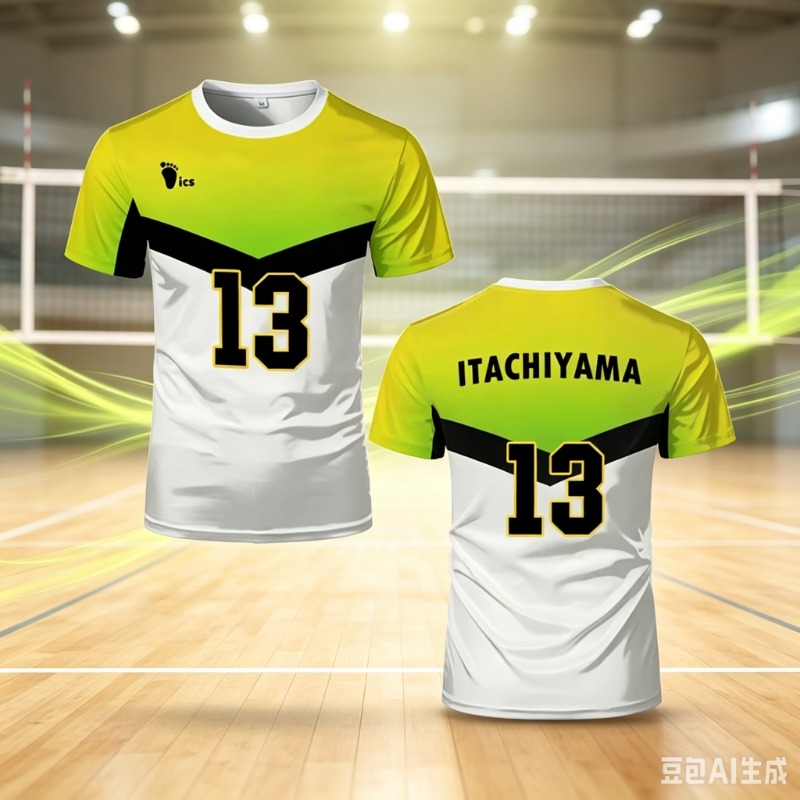 Sports Equipment Jersey - 2026 japon animesi Haikyuu forması Itachiyama