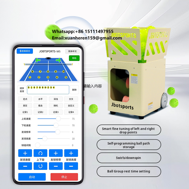 Sıcak Fırsat APP Kontrollü Pic - Sports Equipment App incelemesi ve fiyatı