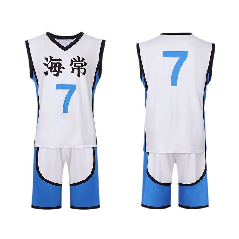 Kuroko'nun Basketbol Basketbol - Sports Equipment Jersey incelemesi ve fiyatı