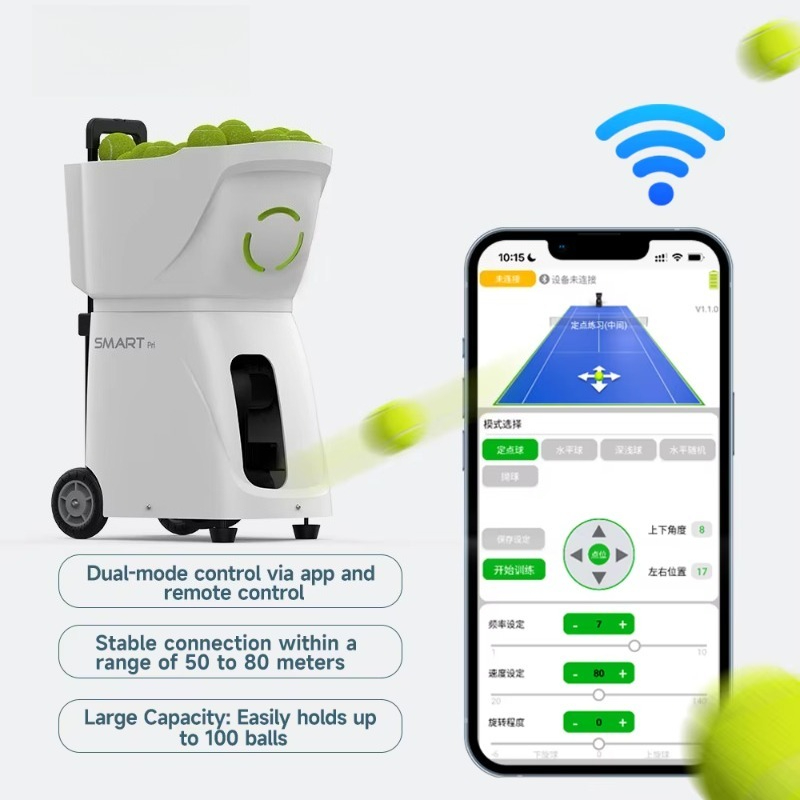 APP Kontrollü Tenis Topu Makin - Sports Equipment App incelemesi ve fiyatı