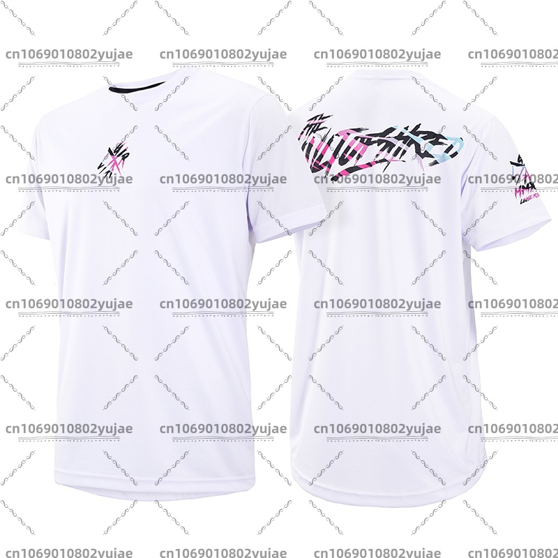 Yazlık Bol Kesim Rider Jersey  - Sports Equipment Jersey incelemesi ve fiyatı