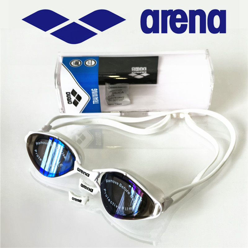 ARENA Profesyonel Su Geçirmez  - Swim Cap Silicone incelemesi ve fiyatı