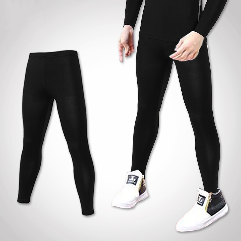 Çocuklar Koşu Tayt SPOR Pantol - Sports Equipment For Boys incelemesi ve fiyatı