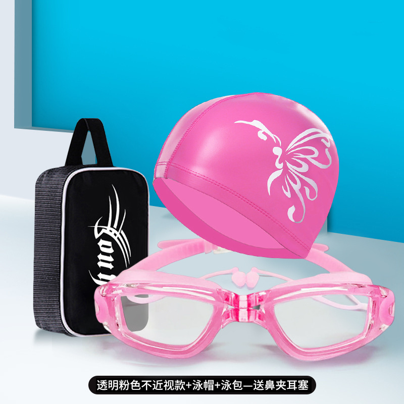 Yetişkin Yaz Yüzme Gözlüğü Set - Swim Cap Silicone incelemesi ve fiyatı