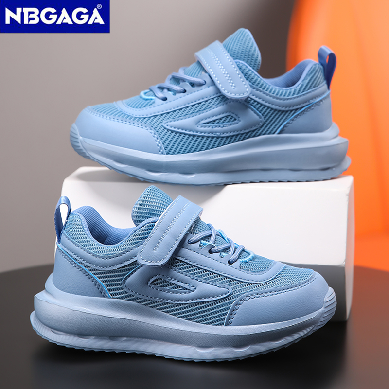 Yeni Çocuklar Nefes Alabilen S - Sports Equipment For Boys incelemesi ve fiyatı