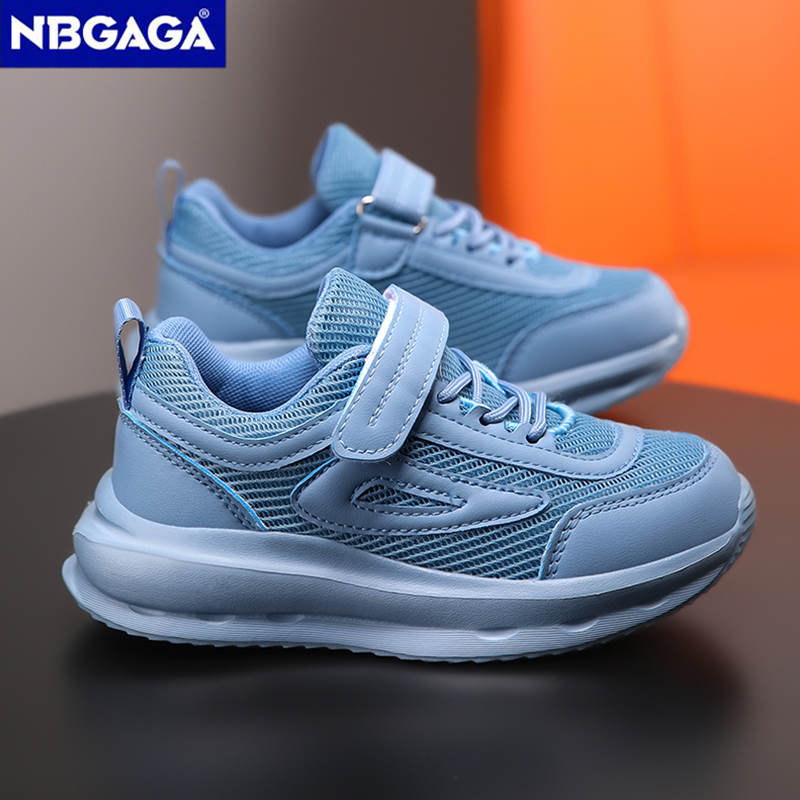 Yeni Çocuklar Nefes Alabilen S - Sports Equipment For Boys incelemesi ve fiyatı
